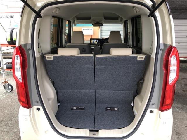 Ｎ－ＢＯＸ Ｇ・Ｌターボホンダセンシング　純正ナビ　ＥＴＣ　前後ドラレコ　両側電動スライド　シートヒーター　クルーズコントロール　ワンオーナー　禁煙車　アイドルストップ　バックビューモニター　ターボエンジン　サイドカーテンエアバック　地デジ（30枚目）