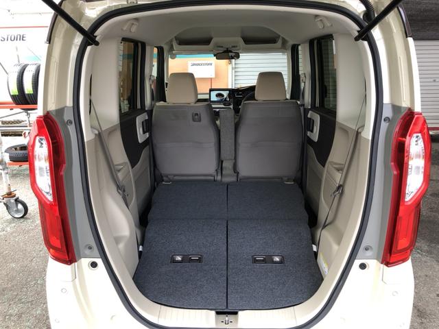 Ｎ－ＢＯＸ Ｇ・Ｌターボホンダセンシング　純正ナビ　ＥＴＣ　前後ドラレコ　両側電動スライド　シートヒーター　クルーズコントロール　ワンオーナー　禁煙車　アイドルストップ　バックビューモニター　ターボエンジン　サイドカーテンエアバック　地デジ（31枚目）