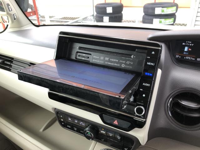 Ｎ－ＢＯＸ Ｇ・Ｌターボホンダセンシング　純正ナビ　ＥＴＣ　前後ドラレコ　両側電動スライド　シートヒーター　クルーズコントロール　ワンオーナー　禁煙車　アイドルストップ　バックビューモニター　ターボエンジン　サイドカーテンエアバック　地デジ（60枚目）