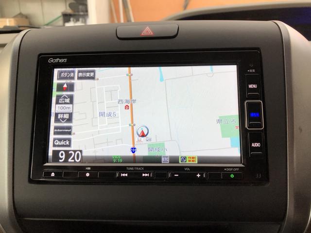 フリード＋ Ｇ・ホンダセンシング　純正ナビ　ＥＴＣ　前後ドラレコ　両側電動スライド　シートヒーター　クルーズコントロール　禁煙車　ワンオーナー　プリクラッシュ　Ｂモニター　両側オートスライドドア　パワーウインド　スマートキー　ＰＳ（3枚目）