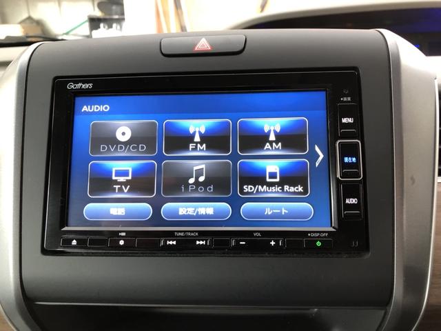 フリード＋ Ｇ・ホンダセンシング　純正ナビ　ＥＴＣ　前後ドラレコ　両側電動スライド　シートヒーター　クルーズコントロール　禁煙車　ワンオーナー　プリクラッシュ　Ｂモニター　両側オートスライドドア　パワーウインド　スマートキー　ＰＳ（4枚目）