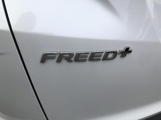 フリード＋ Ｇ・ホンダセンシング　純正ナビ　ＥＴＣ　前後ドラレコ　両側電動スライド　シートヒーター　クルーズコントロール　禁煙車　ワンオーナー　プリクラッシュ　Ｂモニター　両側オートスライドドア　パワーウインド　スマートキー　ＰＳ（45枚目）