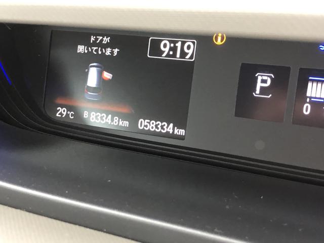 フリード＋ Ｇ・ホンダセンシング　純正ナビ　ＥＴＣ　前後ドラレコ　両側電動スライド　シートヒーター　クルーズコントロール　禁煙車　ワンオーナー　プリクラッシュ　Ｂモニター　両側オートスライドドア　パワーウインド　スマートキー　ＰＳ（46枚目）