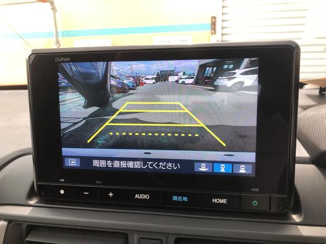 ＷＲ－Ｖ Ｚ　レンタカーアップ　純正ナビ　ＥＴＣ　ドラレコ　ＬＥＤクルーズコントロール　盗難防止装置　誤発進抑制　禁煙　Ｒカメラ　ＵＳＢ　ＥＳＣ　ＬＥＤライト　ＡＢＳ　パワーウィンドウ　パワーステアリング　キーレス（6枚目）
