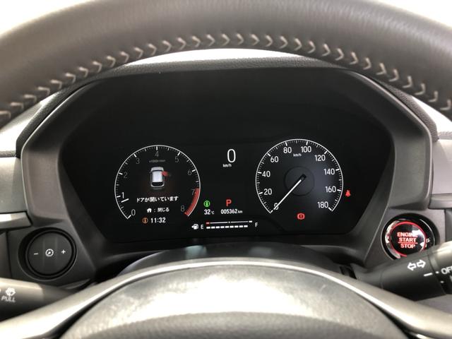 ＷＲ－Ｖ Ｚ　レンタカーアップ　純正ナビ　ＥＴＣ　ドラレコ　ＬＥＤクルーズコントロール　盗難防止装置　誤発進抑制　禁煙　Ｒカメラ　ＵＳＢ　ＥＳＣ　ＬＥＤライト　ＡＢＳ　パワーウィンドウ　パワーステアリング　キーレス（10枚目）