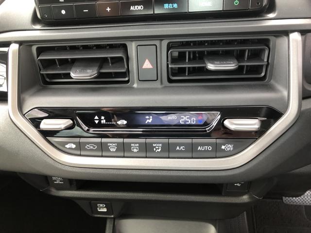 ＷＲ－Ｖ Ｚ　レンタカーアップ　純正ナビ　ＥＴＣ　ドラレコ　ＬＥＤクルーズコントロール　盗難防止装置　誤発進抑制　禁煙　Ｒカメラ　ＵＳＢ　ＥＳＣ　ＬＥＤライト　ＡＢＳ　パワーウィンドウ　パワーステアリング　キーレス（14枚目）