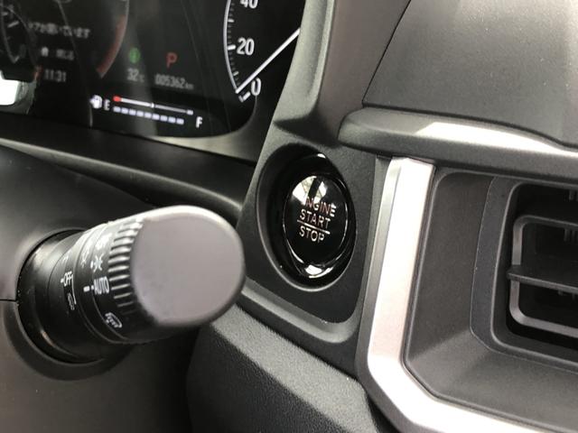 ＷＲ－Ｖ Ｚ　レンタカーアップ　純正ナビ　ＥＴＣ　ドラレコ　ＬＥＤクルーズコントロール　盗難防止装置　誤発進抑制　禁煙　Ｒカメラ　ＵＳＢ　ＥＳＣ　ＬＥＤライト　ＡＢＳ　パワーウィンドウ　パワーステアリング　キーレス（18枚目）