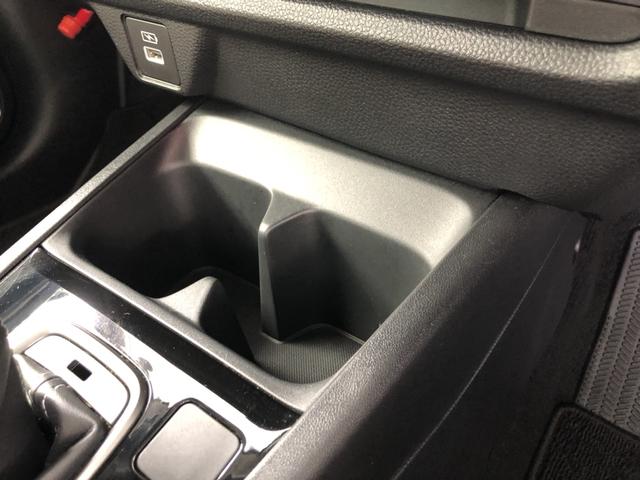 ＷＲ－Ｖ Ｚ　レンタカーアップ　純正ナビ　ＥＴＣ　ドラレコ　ＬＥＤクルーズコントロール　盗難防止装置　誤発進抑制　禁煙　Ｒカメラ　ＵＳＢ　ＥＳＣ　ＬＥＤライト　ＡＢＳ　パワーウィンドウ　パワーステアリング　キーレス（21枚目）