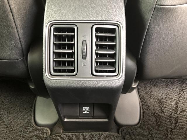 ＷＲ－Ｖ Ｚ　レンタカーアップ　純正ナビ　ＥＴＣ　ドラレコ　ＬＥＤクルーズコントロール　盗難防止装置　誤発進抑制　禁煙　Ｒカメラ　ＵＳＢ　ＥＳＣ　ＬＥＤライト　ＡＢＳ　パワーウィンドウ　パワーステアリング　キーレス（25枚目）