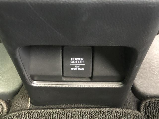 ＷＲ－Ｖ Ｚ　レンタカーアップ　純正ナビ　ＥＴＣ　ドラレコ　ＬＥＤクルーズコントロール　盗難防止装置　誤発進抑制　禁煙　Ｒカメラ　ＵＳＢ　ＥＳＣ　ＬＥＤライト　ＡＢＳ　パワーウィンドウ　パワーステアリング　キーレス（26枚目）