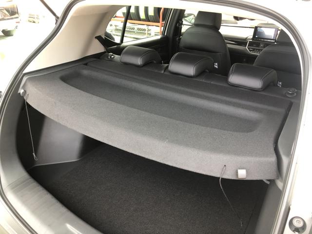 ＷＲ－Ｖ Ｚ　レンタカーアップ　純正ナビ　ＥＴＣ　ドラレコ　ＬＥＤクルーズコントロール　盗難防止装置　誤発進抑制　禁煙　Ｒカメラ　ＵＳＢ　ＥＳＣ　ＬＥＤライト　ＡＢＳ　パワーウィンドウ　パワーステアリング　キーレス（29枚目）