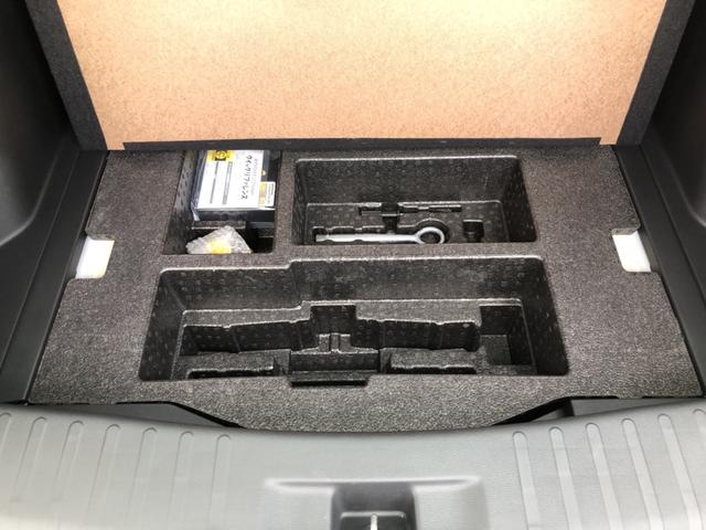 ＷＲ－Ｖ Ｚ　レンタカーアップ　純正ナビ　ＥＴＣ　ドラレコ　ＬＥＤクルーズコントロール　盗難防止装置　誤発進抑制　禁煙　Ｒカメラ　ＵＳＢ　ＥＳＣ　ＬＥＤライト　ＡＢＳ　パワーウィンドウ　パワーステアリング　キーレス（30枚目）