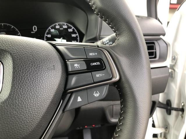 ＷＲ－Ｖ Ｚ　レンタカーアップ　純正ナビ　ＥＴＣ　ドラレコ　ＬＥＤクルーズコントロール　盗難防止装置　誤発進抑制　禁煙　Ｒカメラ　ＵＳＢ　ＥＳＣ　ＬＥＤライト　ＡＢＳ　パワーウィンドウ　パワーステアリング　キーレス（57枚目）