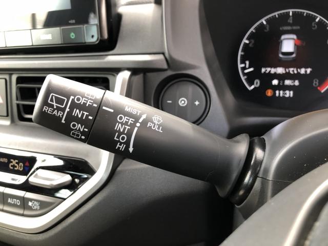 ＷＲ－Ｖ Ｚ　レンタカーアップ　純正ナビ　ＥＴＣ　ドラレコ　ＬＥＤクルーズコントロール　盗難防止装置　誤発進抑制　禁煙　Ｒカメラ　ＵＳＢ　ＥＳＣ　ＬＥＤライト　ＡＢＳ　パワーウィンドウ　パワーステアリング　キーレス（58枚目）