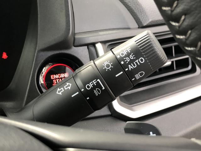 ＷＲ－Ｖ Ｚ　レンタカーアップ　純正ナビ　ＥＴＣ　ドラレコ　ＬＥＤクルーズコントロール　盗難防止装置　誤発進抑制　禁煙　Ｒカメラ　ＵＳＢ　ＥＳＣ　ＬＥＤライト　ＡＢＳ　パワーウィンドウ　パワーステアリング　キーレス（59枚目）