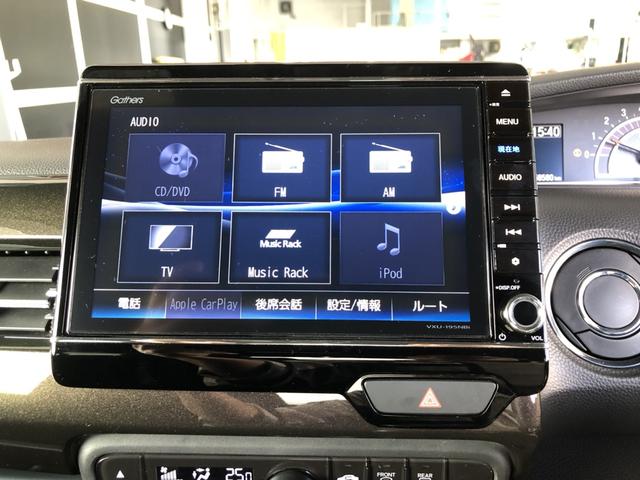 Ｎ－ＢＯＸカスタム Ｇ・ＥＸターボホンダセンシング　純正ナビ　ＥＴＣ　前後ドラレコ　両側電動スライド　アルミホイール　ＬＥＤ　禁煙車　ワンオーナー　１オーナ　Ｒカメ　クルコン　ナビＴＶ　サイドエアバッグ　タ－ボ　整備記録簿　ＵＳＢ接続　Ｆセグ　ＡＣ（5枚目）