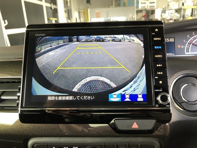 Ｎ－ＢＯＸカスタム Ｇ・ＥＸターボホンダセンシング　純正ナビ　ＥＴＣ　前後ドラレコ　両側電動スライド　アルミホイール　ＬＥＤ　禁煙車　ワンオーナー　１オーナ　Ｒカメ　クルコン　ナビＴＶ　サイドエアバッグ　タ－ボ　整備記録簿　ＵＳＢ接続　Ｆセグ　ＡＣ（6枚目）