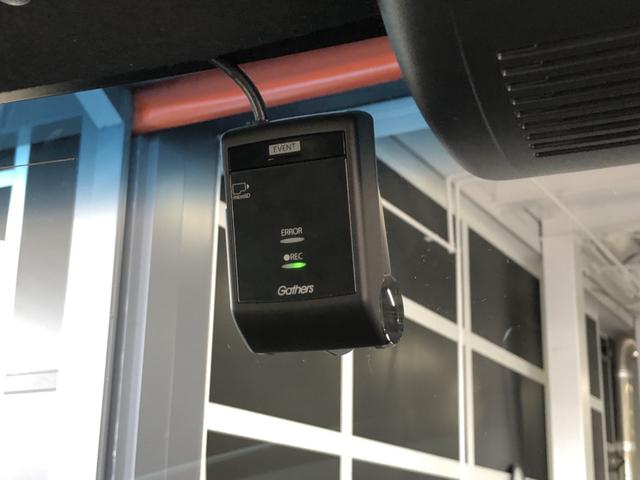 Ｎ－ＢＯＸカスタム Ｇ・ＥＸターボホンダセンシング　純正ナビ　ＥＴＣ　前後ドラレコ　両側電動スライド　アルミホイール　ＬＥＤ　禁煙車　ワンオーナー　１オーナ　Ｒカメ　クルコン　ナビＴＶ　サイドエアバッグ　タ－ボ　整備記録簿　ＵＳＢ接続　Ｆセグ　ＡＣ（7枚目）