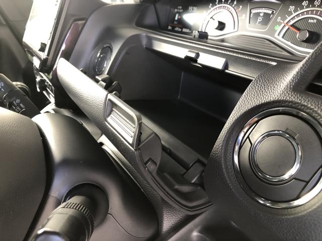 Ｎ－ＢＯＸカスタム Ｇ・ＥＸターボホンダセンシング　純正ナビ　ＥＴＣ　前後ドラレコ　両側電動スライド　アルミホイール　ＬＥＤ　禁煙車　ワンオーナー　１オーナ　Ｒカメ　クルコン　ナビＴＶ　サイドエアバッグ　タ－ボ　整備記録簿　ＵＳＢ接続　Ｆセグ　ＡＣ（15枚目）