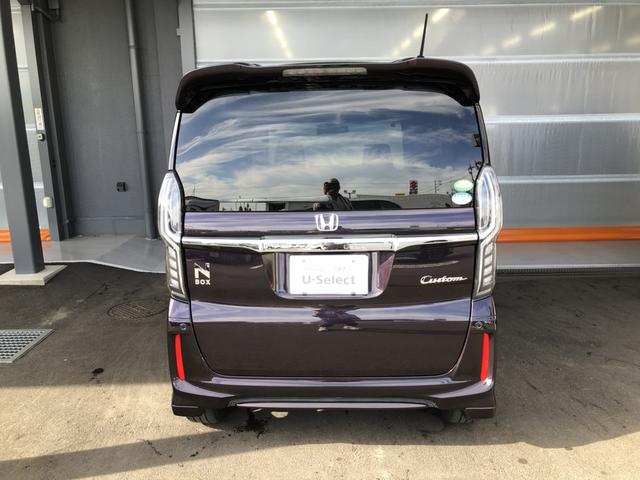 Ｎ－ＢＯＸカスタム Ｇ・ＥＸターボホンダセンシング　純正ナビ　ＥＴＣ　前後ドラレコ　両側電動スライド　アルミホイール　ＬＥＤ　禁煙車　ワンオーナー　１オーナ　Ｒカメ　クルコン　ナビＴＶ　サイドエアバッグ　タ－ボ　整備記録簿　ＵＳＢ接続　Ｆセグ　ＡＣ（41枚目）
