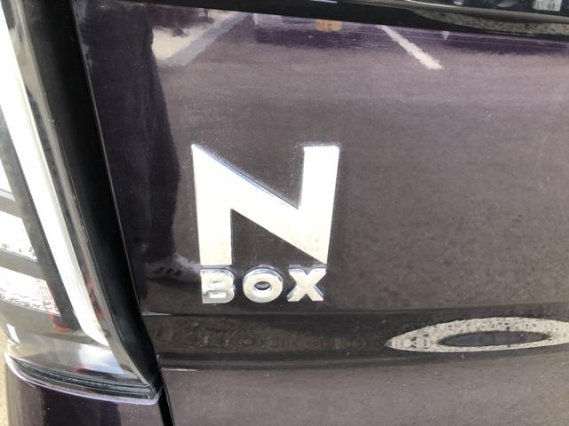Ｎ－ＢＯＸカスタム Ｇ・ＥＸターボホンダセンシング　純正ナビ　ＥＴＣ　前後ドラレコ　両側電動スライド　アルミホイール　ＬＥＤ　禁煙車　ワンオーナー　１オーナ　Ｒカメ　クルコン　ナビＴＶ　サイドエアバッグ　タ－ボ　整備記録簿　ＵＳＢ接続　Ｆセグ　ＡＣ（51枚目）