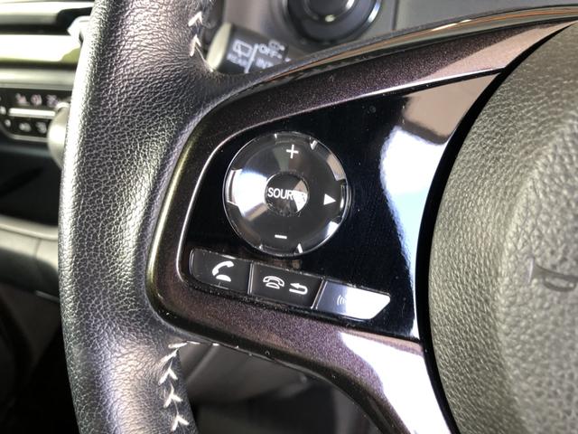 Ｎ－ＢＯＸカスタム Ｇ・ＥＸターボホンダセンシング　純正ナビ　ＥＴＣ　前後ドラレコ　両側電動スライド　アルミホイール　ＬＥＤ　禁煙車　ワンオーナー　１オーナ　Ｒカメ　クルコン　ナビＴＶ　サイドエアバッグ　タ－ボ　整備記録簿　ＵＳＢ接続　Ｆセグ　ＡＣ（56枚目）