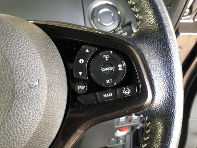 Ｎ－ＢＯＸカスタム Ｇ・ＥＸターボホンダセンシング　純正ナビ　ＥＴＣ　前後ドラレコ　両側電動スライド　アルミホイール　ＬＥＤ　禁煙車　ワンオーナー　１オーナ　Ｒカメ　クルコン　ナビＴＶ　サイドエアバッグ　タ－ボ　整備記録簿　ＵＳＢ接続　Ｆセグ　ＡＣ（57枚目）