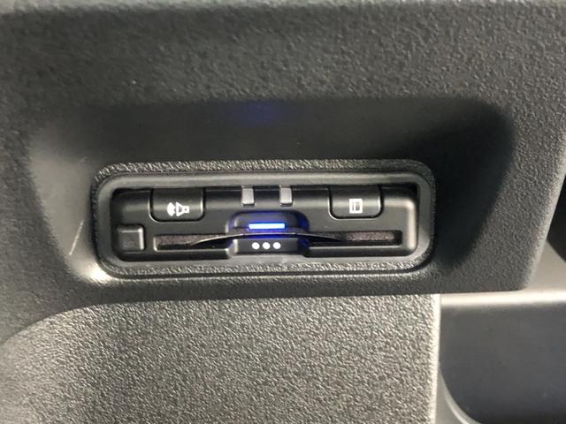 Ｎ－ＢＯＸカスタム ベースグレード　レンタカーアップ　純正ナビ　ＥＴＣ　ドラレコ　片側電動スライド　禁煙車　ＵＳＢ接続　ＣＭＢＳ　Ｄレコ　ベンチシート　オートエアコン　スマートキ　ＬＥＤ　盗難防止装置　クルコン　バックカメラ　エアバッグ（8枚目）
