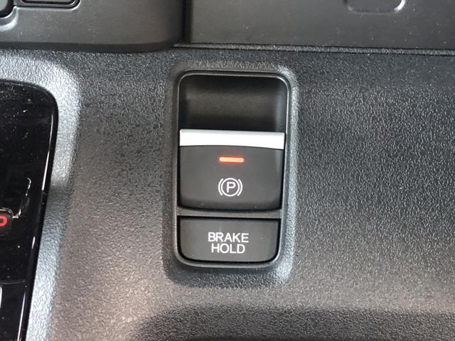 Ｎ－ＢＯＸカスタム ベースグレード　レンタカーアップ　純正ナビ　ＥＴＣ　ドラレコ　片側電動スライド　禁煙車　ＵＳＢ接続　ＣＭＢＳ　Ｄレコ　ベンチシート　オートエアコン　スマートキ　ＬＥＤ　盗難防止装置　クルコン　バックカメラ　エアバッグ（16枚目）
