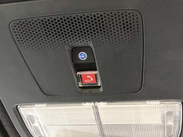 Ｎ－ＢＯＸカスタム ベースグレード　レンタカーアップ　純正ナビ　ＥＴＣ　ドラレコ　片側電動スライド　禁煙車　ＵＳＢ接続　ＣＭＢＳ　Ｄレコ　ベンチシート　オートエアコン　スマートキ　ＬＥＤ　盗難防止装置　クルコン　バックカメラ　エアバッグ（17枚目）