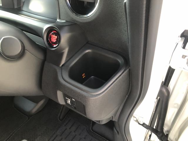 Ｎ－ＢＯＸカスタム ベースグレード　レンタカーアップ　純正ナビ　ＥＴＣ　ドラレコ　片側電動スライド　禁煙車　ＵＳＢ接続　ＣＭＢＳ　Ｄレコ　ベンチシート　オートエアコン　スマートキ　ＬＥＤ　盗難防止装置　クルコン　バックカメラ　エアバッグ（23枚目）