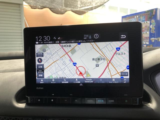 ＺＲ－Ｖ Ｘ　レンタカーアップ　純正ナビ　ドラレコ　ＥＴＣ　クルーズコントロール　ＬＥＤ　電動リアゲート　禁煙車　クリアランスソナー　地デジ　Ｂカメ　ＥＳＣ　サイドカーテンエアバック　エアコン　整備記録簿　ＵＳＢ（6枚目）