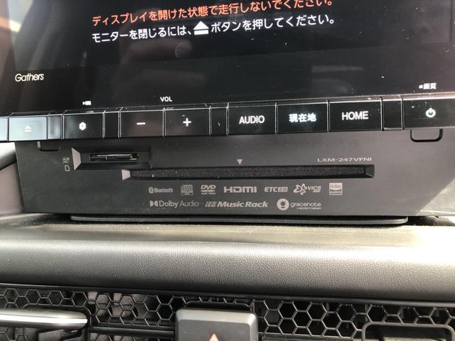 ＺＲ－Ｖ Ｘ　レンタカーアップ　純正ナビ　ドラレコ　ＥＴＣ　クルーズコントロール　ＬＥＤ　電動リアゲート　禁煙車　クリアランスソナー　地デジ　Ｂカメ　ＥＳＣ　サイドカーテンエアバック　エアコン　整備記録簿　ＵＳＢ（58枚目）