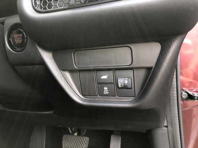 ＺＲ－Ｖ Ｘ　レンタカーアップ　純正ナビ　ドラレコ　ＥＴＣ　クルーズコントロール　ＬＥＤ　電動リアゲート　禁煙車　クリアランスソナー　地デジ　Ｂカメ　ＥＳＣ　サイドカーテンエアバック　エアコン　整備記録簿　ＵＳＢ（68枚目）