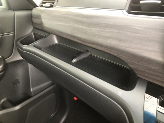 フリードハイブリッド ハイブリッド・Ｇ　レンタカーアップ　ナビ　ＥＴＣ　ドラレコ　両側電動スライド　シートヒーター　ＬＥＤ　禁煙車　両電動ドア　サイドエアバック　クルコン　スマキー　パワーステアリング　ウォークスルー　フルオートエアコン（18枚目）