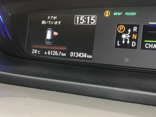 フリードハイブリッド ハイブリッド・Ｇ　レンタカーアップ　ナビ　ＥＴＣ　ドラレコ　両側電動スライド　シートヒーター　ＬＥＤ　禁煙車　両電動ドア　サイドエアバック　クルコン　スマキー　パワーステアリング　ウォークスルー　フルオートエアコン（46枚目）