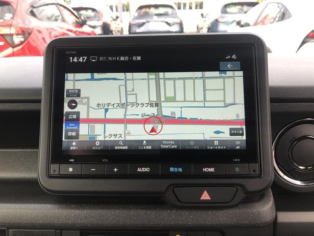 Ｎ－ＢＯＸカスタム ベースグレード　レンタカーアップ　純正ナビ　ＥＴＣ　ドラレコ　両側電動ドア　ＬＥＤ　Ｗ電動ドア　ＵＳＢ接続　ＣＭＢＳ　Ｄレコ　禁煙　ベンチシート　オートエアコン　スマートキ　盗難防止装置　クルコン　バックカメラ（5枚目）