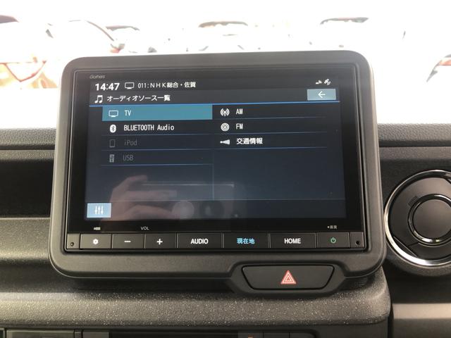 Ｎ－ＢＯＸカスタム ベースグレード　レンタカーアップ　純正ナビ　ＥＴＣ　ドラレコ　両側電動ドア　ＬＥＤ　Ｗ電動ドア　ＵＳＢ接続　ＣＭＢＳ　Ｄレコ　禁煙　ベンチシート　オートエアコン　スマートキ　盗難防止装置　クルコン　バックカメラ（6枚目）