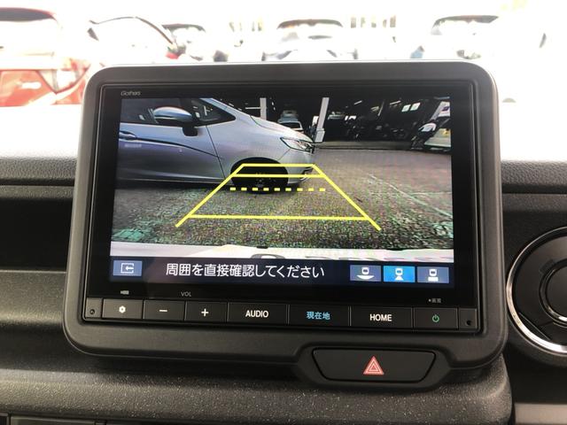 Ｎ－ＢＯＸカスタム ベースグレード　レンタカーアップ　純正ナビ　ＥＴＣ　ドラレコ　両側電動ドア　ＬＥＤ　Ｗ電動ドア　ＵＳＢ接続　ＣＭＢＳ　Ｄレコ　禁煙　ベンチシート　オートエアコン　スマートキ　盗難防止装置　クルコン　バックカメラ（7枚目）