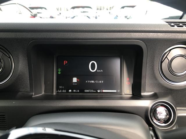 Ｎ－ＢＯＸカスタム ベースグレード　レンタカーアップ　純正ナビ　ＥＴＣ　ドラレコ　両側電動ドア　ＬＥＤ　Ｗ電動ドア　ＵＳＢ接続　ＣＭＢＳ　Ｄレコ　禁煙　ベンチシート　オートエアコン　スマートキ　盗難防止装置　クルコン　バックカメラ（11枚目）