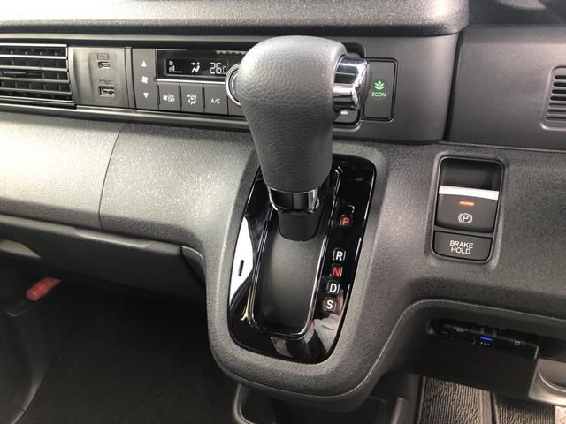 Ｎ－ＢＯＸカスタム ベースグレード　レンタカーアップ　純正ナビ　ＥＴＣ　ドラレコ　両側電動ドア　ＬＥＤ　Ｗ電動ドア　ＵＳＢ接続　ＣＭＢＳ　Ｄレコ　禁煙　ベンチシート　オートエアコン　スマートキ　盗難防止装置　クルコン　バックカメラ（12枚目）