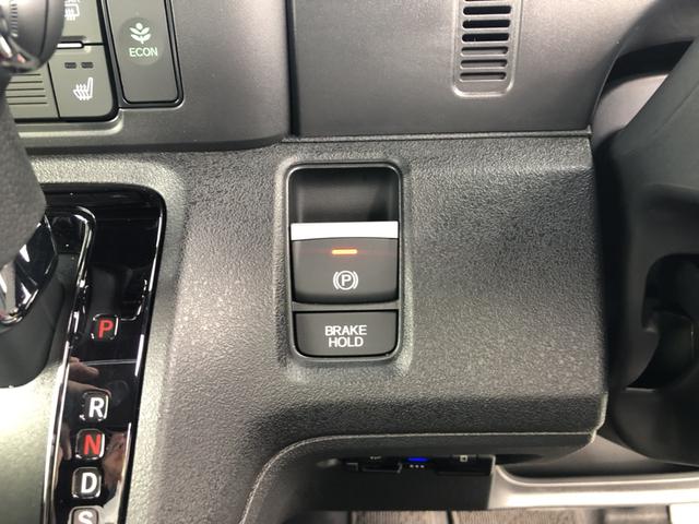 Ｎ－ＢＯＸカスタム ベースグレード　レンタカーアップ　純正ナビ　ＥＴＣ　ドラレコ　両側電動ドア　ＬＥＤ　Ｗ電動ドア　ＵＳＢ接続　ＣＭＢＳ　Ｄレコ　禁煙　ベンチシート　オートエアコン　スマートキ　盗難防止装置　クルコン　バックカメラ（13枚目）