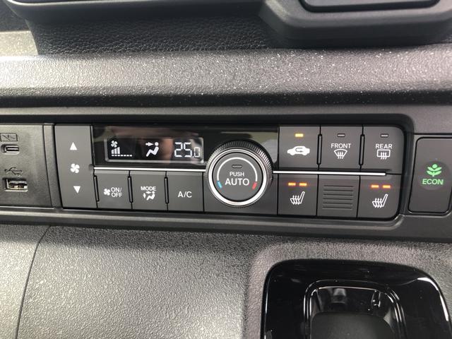 Ｎ－ＢＯＸカスタム ベースグレード　レンタカーアップ　純正ナビ　ＥＴＣ　ドラレコ　両側電動ドア　ＬＥＤ　Ｗ電動ドア　ＵＳＢ接続　ＣＭＢＳ　Ｄレコ　禁煙　ベンチシート　オートエアコン　スマートキ　盗難防止装置　クルコン　バックカメラ（15枚目）