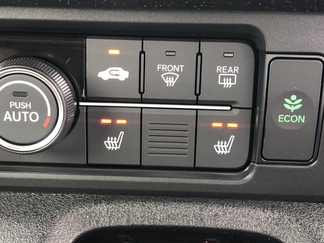 Ｎ－ＢＯＸカスタム ベースグレード　レンタカーアップ　純正ナビ　ＥＴＣ　ドラレコ　両側電動ドア　ＬＥＤ　Ｗ電動ドア　ＵＳＢ接続　ＣＭＢＳ　Ｄレコ　禁煙　ベンチシート　オートエアコン　スマートキ　盗難防止装置　クルコン　バックカメラ（16枚目）