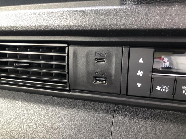 Ｎ－ＢＯＸカスタム ベースグレード　レンタカーアップ　純正ナビ　ＥＴＣ　ドラレコ　両側電動ドア　ＬＥＤ　Ｗ電動ドア　ＵＳＢ接続　ＣＭＢＳ　Ｄレコ　禁煙　ベンチシート　オートエアコン　スマートキ　盗難防止装置　クルコン　バックカメラ（18枚目）