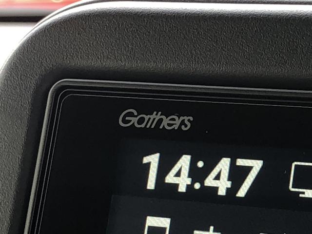 Ｎ－ＢＯＸカスタム ベースグレード　レンタカーアップ　純正ナビ　ＥＴＣ　ドラレコ　両側電動ドア　ＬＥＤ　Ｗ電動ドア　ＵＳＢ接続　ＣＭＢＳ　Ｄレコ　禁煙　ベンチシート　オートエアコン　スマートキ　盗難防止装置　クルコン　バックカメラ（59枚目）