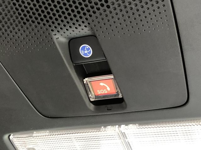 Ｎ－ＢＯＸカスタム ベースグレード　レンタカーアップ　純正ナビ　ＥＴＣ　ドラレコ　両側電動ドア　ＬＥＤ　Ｗ電動ドア　ＵＳＢ接続　ＣＭＢＳ　Ｄレコ　禁煙　ベンチシート　オートエアコン　スマートキ　盗難防止装置　クルコン　バックカメラ（64枚目）