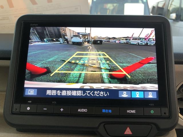 Ｎ－ＢＯＸ ベースグレード　レンタカーアップ　純正ナビ　ＥＴＣ　ドラレコ　片側電動ドア　衝突軽減システム　スマートキ－　禁煙　カーテンエアバック　イモビライザー　ＥＣＯモード　横滑り防止　オートクルーズ　ＬＥＤヘッドライト（7枚目）