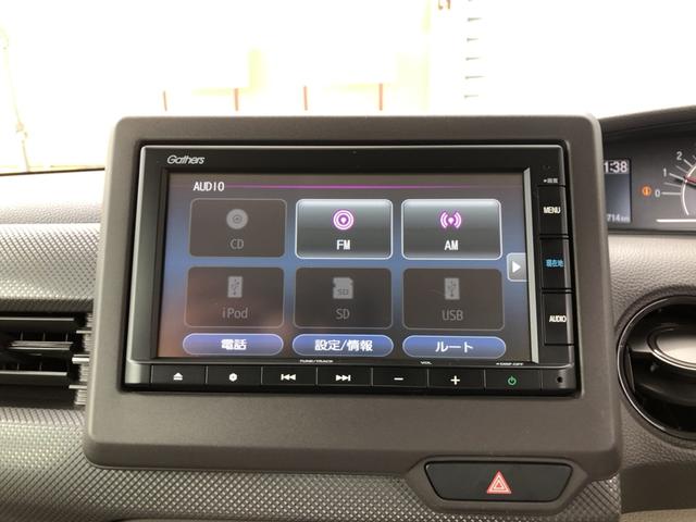 Ｎ－ＢＯＸ Ｇホンダセンシング　禁煙車　純正ナビ　ＥＴＣ　ＬＥＤ　ホンダセンシング　盗難防止システム　スマキー　横滑り防止　記録簿　ＵＳＢ　パワーウィンドウ　ＡＡＣ　ベンチシート　クルコン　オートライト　両スラ　両席エアバック　ＰＳ（5枚目）