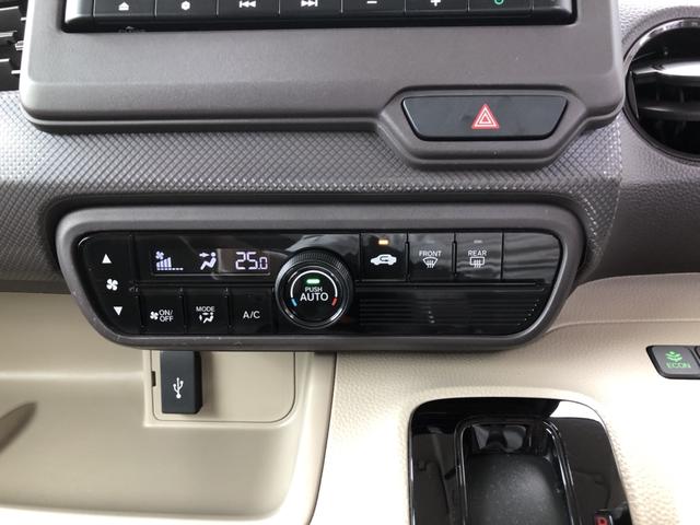 Ｎ－ＢＯＸ Ｇホンダセンシング　禁煙車　純正ナビ　ＥＴＣ　ＬＥＤ　ホンダセンシング　盗難防止システム　スマキー　横滑り防止　記録簿　ＵＳＢ　パワーウィンドウ　ＡＡＣ　ベンチシート　クルコン　オートライト　両スラ　両席エアバック　ＰＳ（11枚目）
